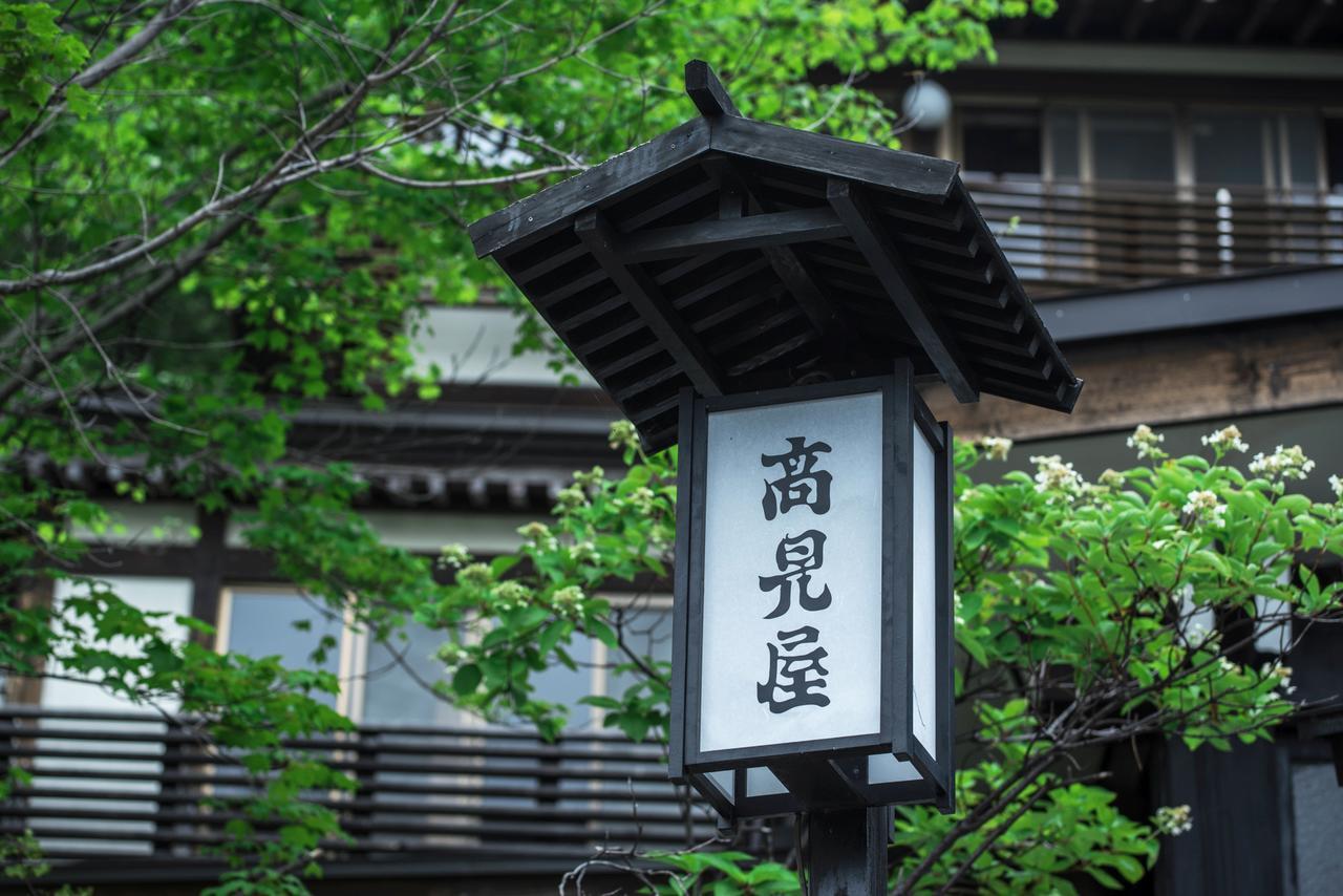 Takamiya Ryokan Miyamaso Ямагата Екстериор снимка